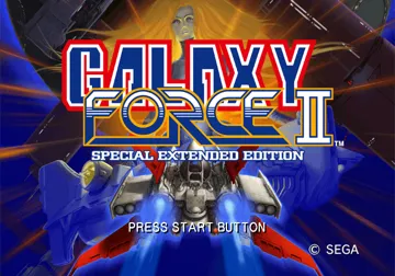 Sega Ages 2500 Series Vol. 30 - Galaxy Force II - Special Extended Edition (Japan) screen shot title